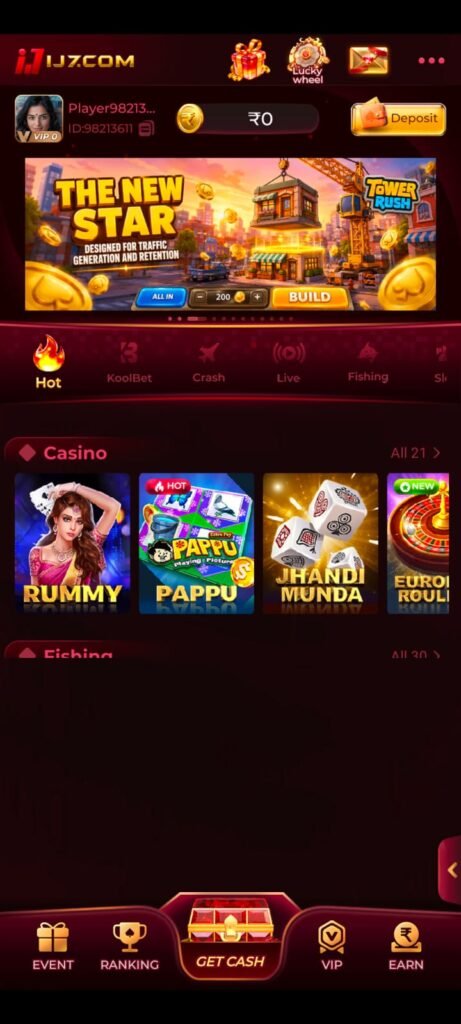 IJ7 Game logo with modern gaming design